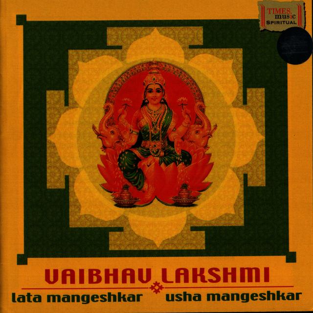 Album cover art for Vaibhav Lakshmi