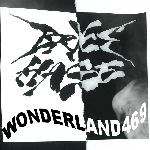 Album cover art for Wonderland469