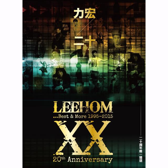 Album cover art for Leehom XX...Best & More