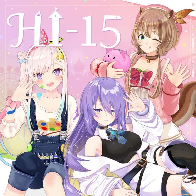 Album cover art for HI‐15