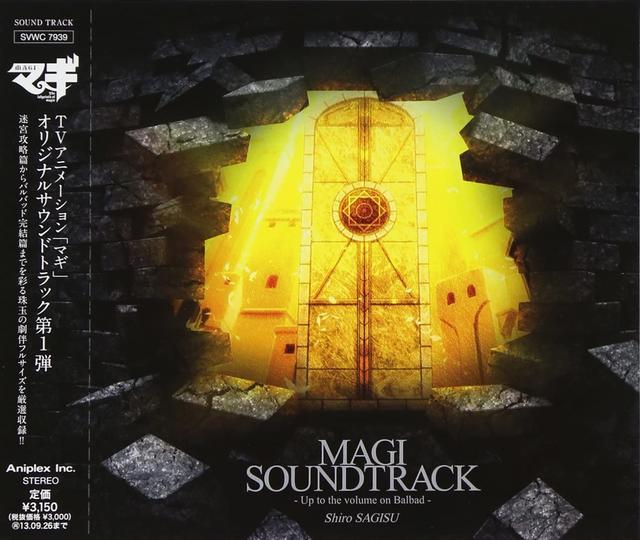 Album cover art for Magi Soundtrack - Up to the Volume on Balbad -