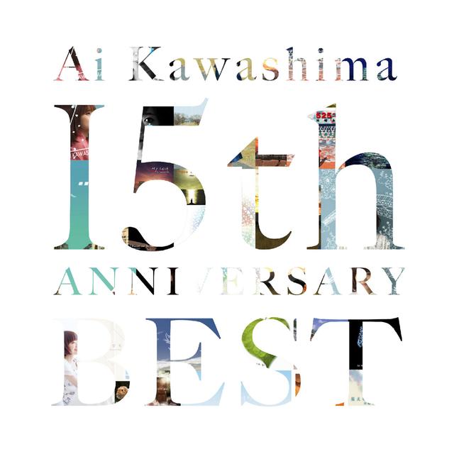 Album cover art for 川嶋あい 15th Anniversary BEST -A-