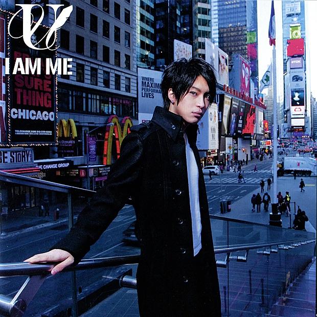 Album cover art for I AM ME