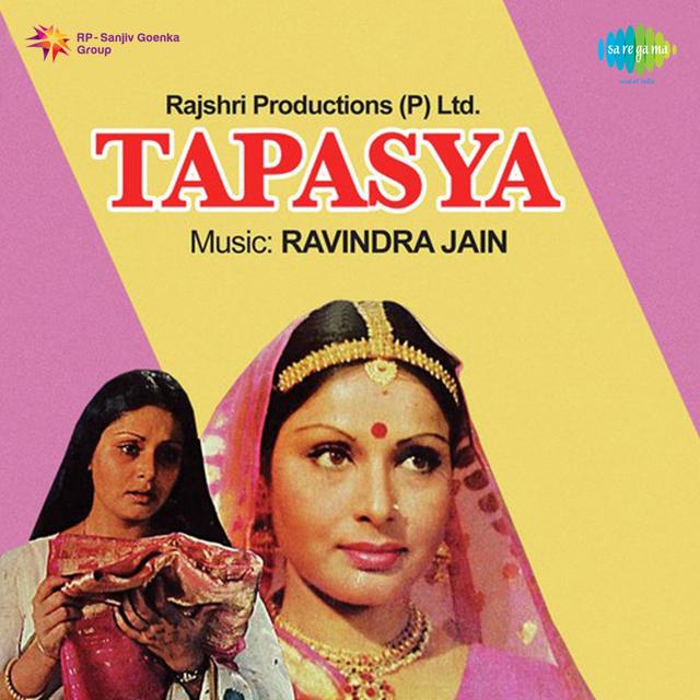 Album cover art for Tapasya