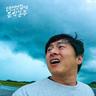 토네이도 Tornado (Tornado)
