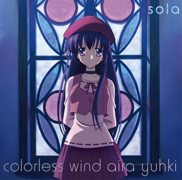 Album cover art for Colorless Wind