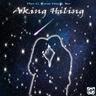 Aking Hiling