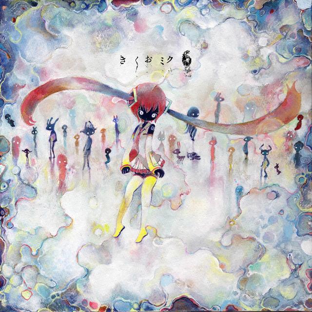 Album cover art for Kikuo Miku 6