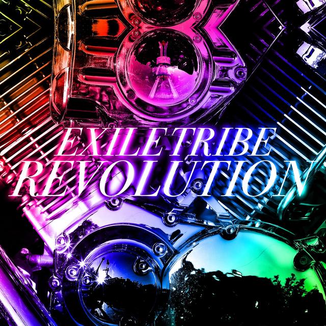 Album cover art for EXILE TRIBE REVOLUTION