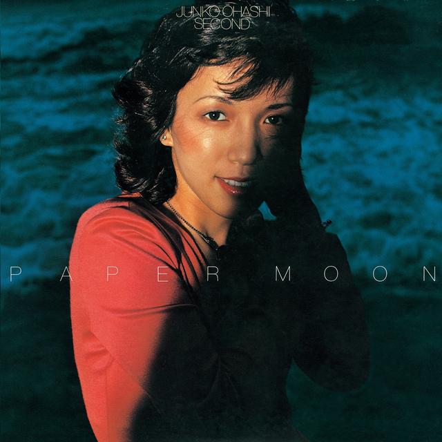 Album cover art for Paper Moon