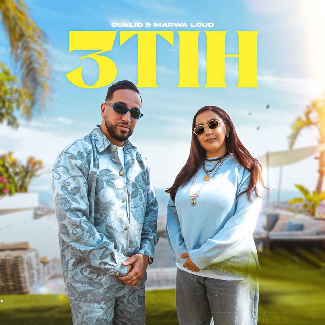 Album cover art for 3tih