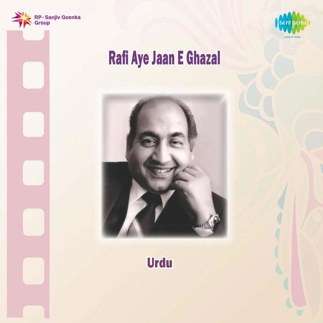 Album cover art for Rafi Aye Jaan E Ghazal