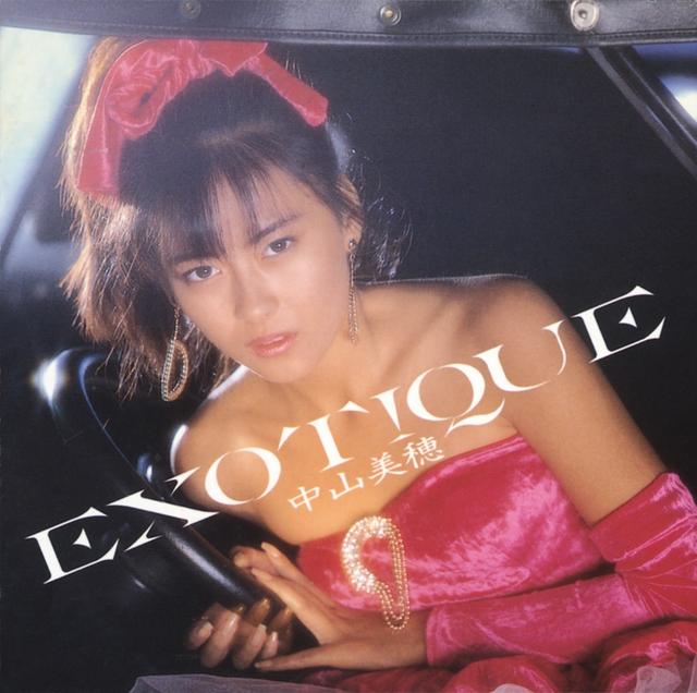 Album cover art for EXOTIQUE