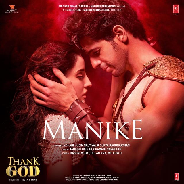 Album cover art for Manike (From "Thank God")