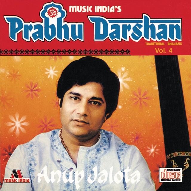 Album cover art for Prabhu Darshan Vol. 4