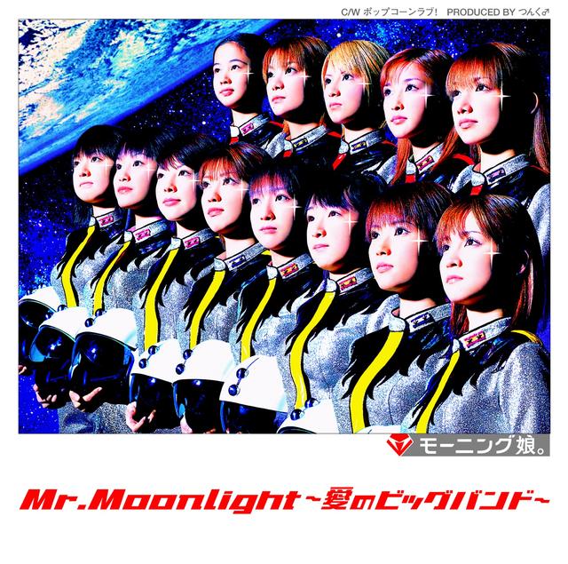 Album cover art for Mr.Moonlight〜愛のビッグバンド〜