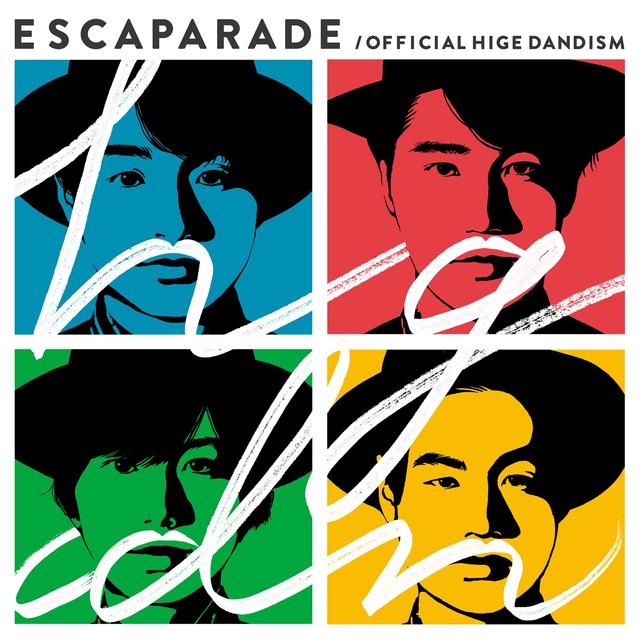 Album cover art for Escaparade