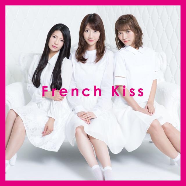 Album cover art for French Kiss