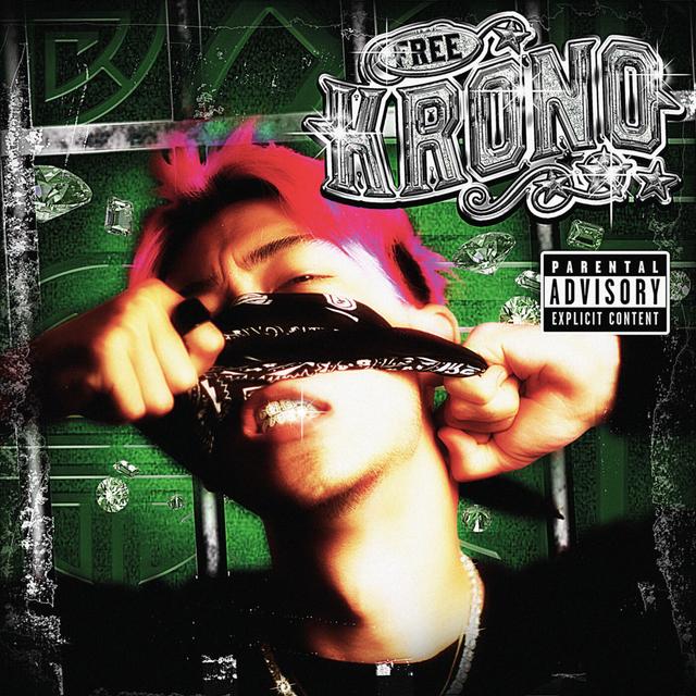 Album cover art for Free Krono