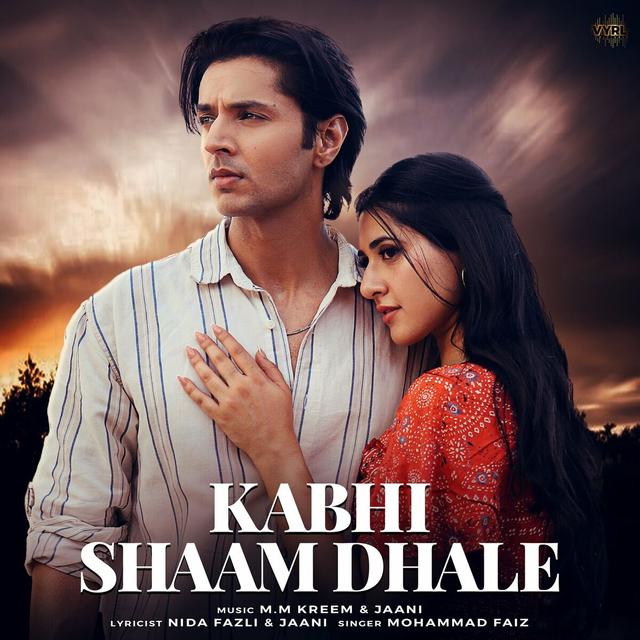 Album cover art for Kabhi Shaam Dhale