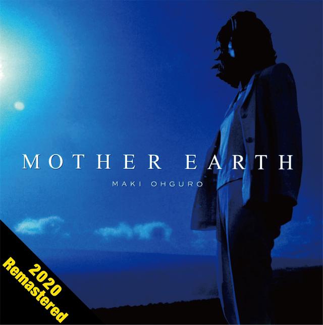 Album cover art for MOTHER EARTH