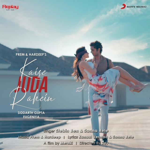 Album cover art for Kaise Juda Rahein