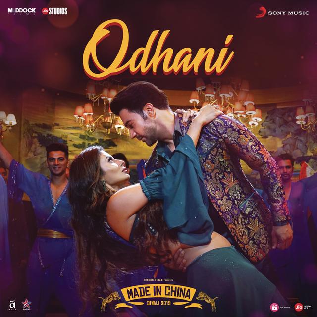 Album cover art for Odhani