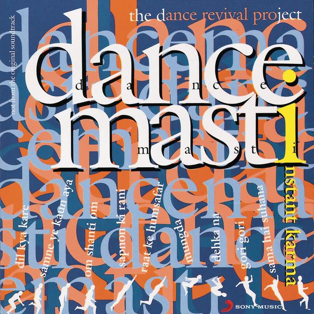 Album cover art for Dance Masti