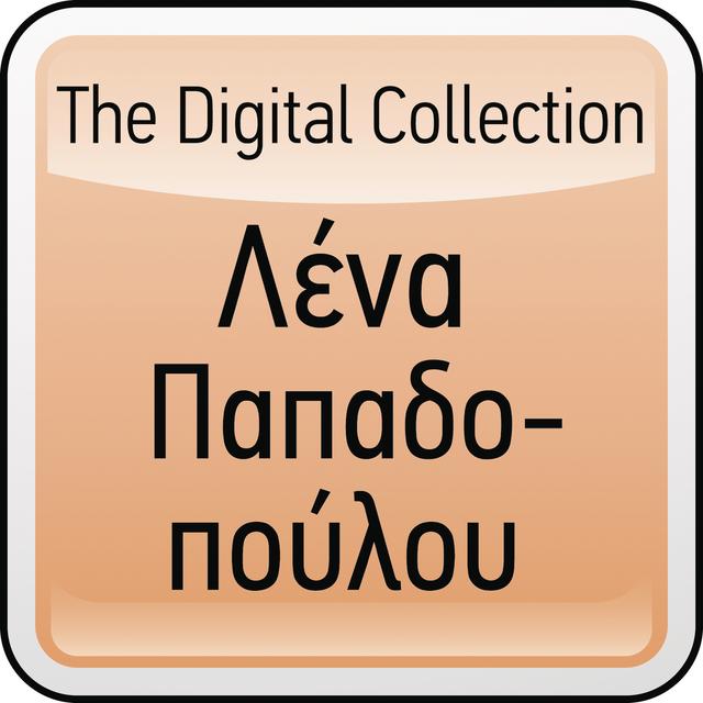 Album cover art for The Digital Collection