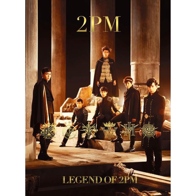 Album cover art for Legend of 2PM