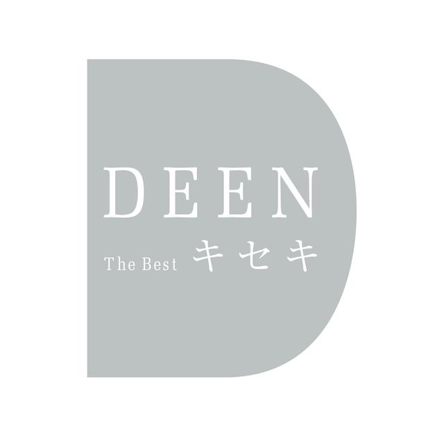 Album cover art for DEEN The Best キセキ