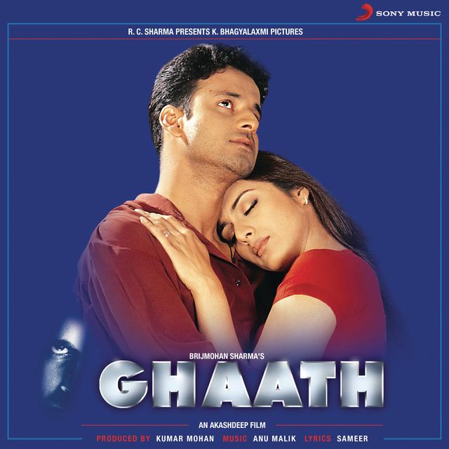 Album cover art for Ghaath