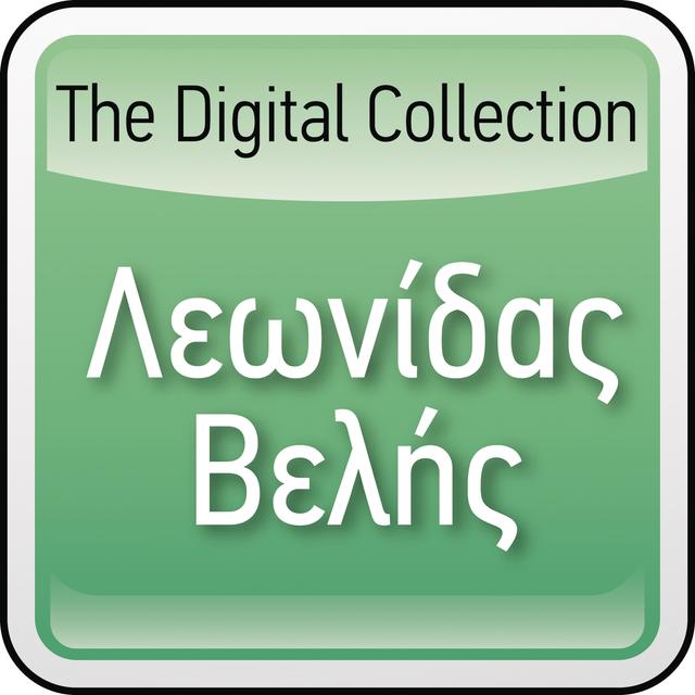 Album cover art for The Digital Collection