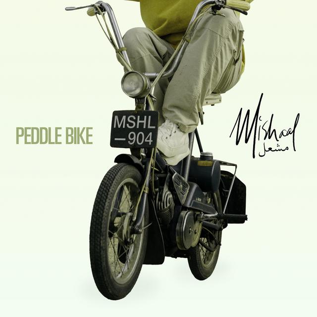 Album cover art for Peddle Bike