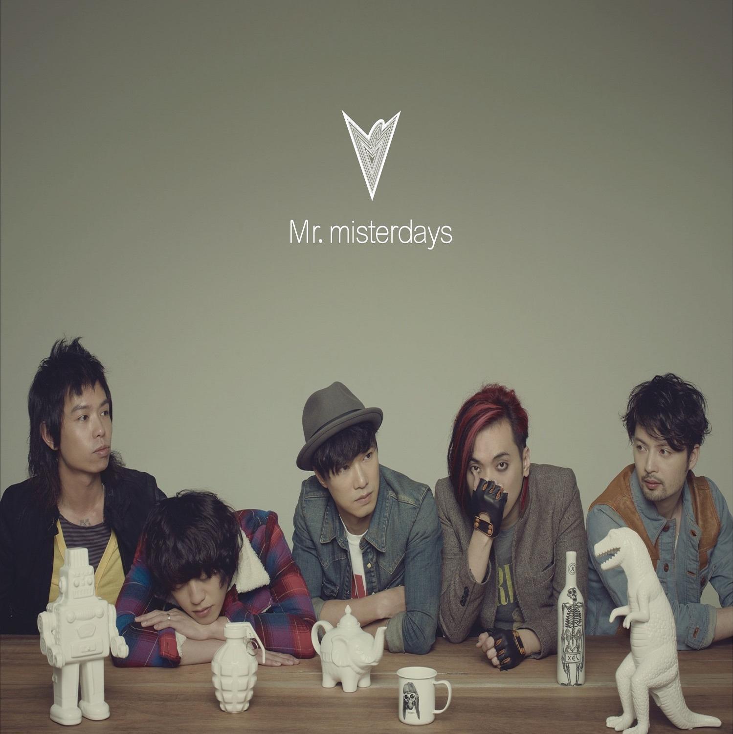 Dynamic cover art