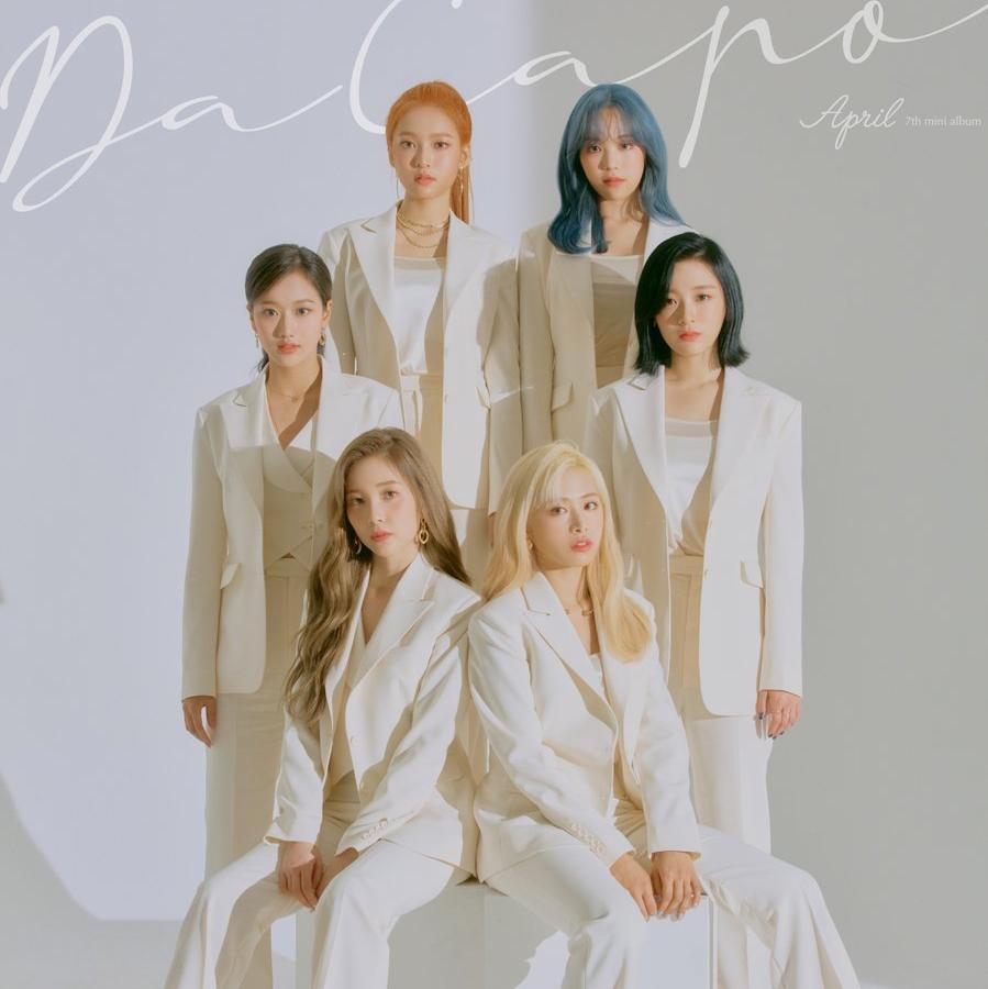 Dynamic cover art